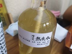 蜂王浆熬夜大补水-椿风·养身茶饮(吉大店)