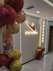 -如一·美甲美睫