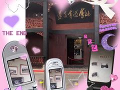 -遵义会议纪念馆