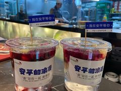 -渝乡辣婆婆·川菜 水煮鱼(安平店)