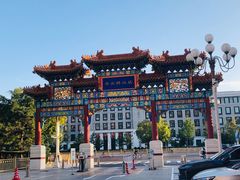 -北京贵宾楼饭店 红墙咖啡厅