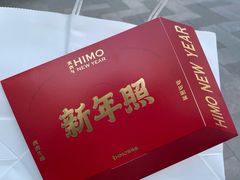 -海马体照相馆(大悦城C时尚馆店)