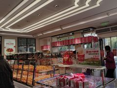 -味多美蛋糕(新和平里店)