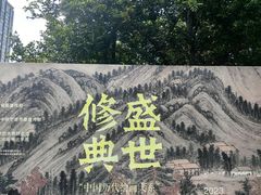 -宁波美术馆