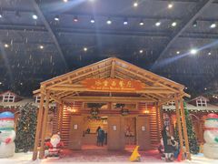 -宁波冰雪大世界(北仑区)