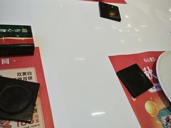 -有心德(隆生店)