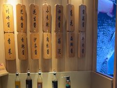 -周渝食惦酸菜鱼(青浦店)