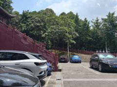 -成都老君山