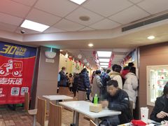 -麦当劳(中山路店)