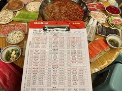 -六公里老火锅(总店)