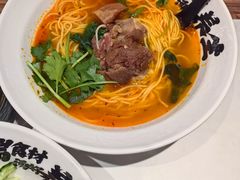 -和府捞面(欧亚卖场店)