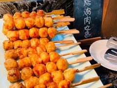 -松子料理(亮马桥店)