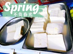 -柳沟豆腐宴69号福豆堂
