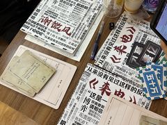 -剧狐剧本杀·月球探案馆(人民广场1号店)