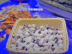 -亿民平安国际大酒店西餐厅(彩田北路店)