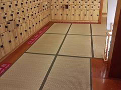 -汤泉良子(金源店)