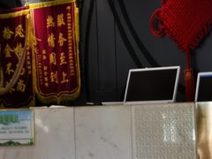 -果裹水汇(帅府店)
