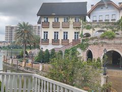 -五矿哈施塔特文旅小镇