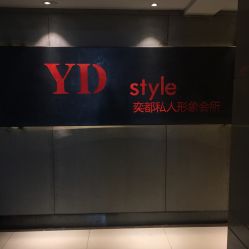 点击看大图 -IN HAIR艺术+造型