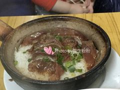 -康乐餐馆(台山商业城D座商场店)