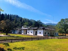 -毛泽东同志旧居