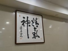 -阿彬生炒牛肉面(解放路店)