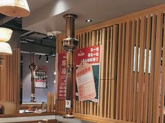 -西塔老太太泥炉烤肉(望京一店)