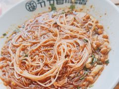 -节节香.成都非遗肥肠粉(总店)