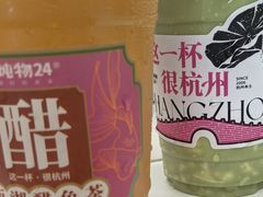 -炖物24章·顺时轻养茶(杭州大厦店)