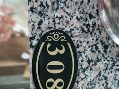 -缘福乡村铁锅炖民宿(八达岭店)