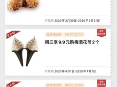 -肯德基(尧佳路店)
