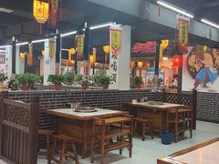 -李家水浒烤肉(五一店)