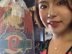 -半坡九号老挝冰咖啡