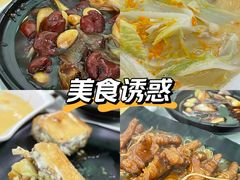 -红帽小馆(向阳路店)