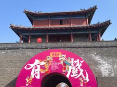 -中国人民抗日战争纪念雕塑园