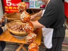-邓记新一代糖油果子(四川煤管局供销公司职工宿舍店)