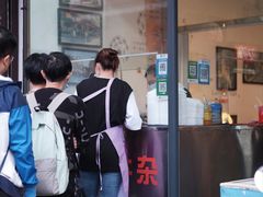 -细妹五香牛杂(步行街店)