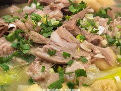 -苏州藏书羊肉馆