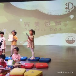 -小鸡哆哆故事屋·儿童乐园(嘉里城店)