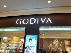 -GODIVA(海岸城店)