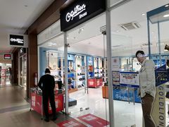 -杉杉奥特莱斯广场(哈尔滨店)