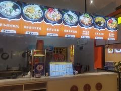 -友阿国际广场(邵阳店)