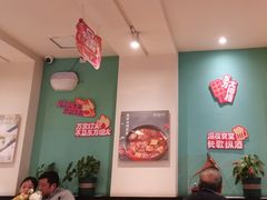 -东方饺子王(和平里店)