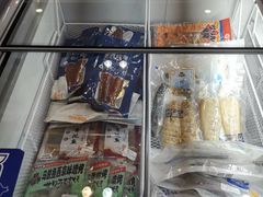 -吉之仙•中国制造•出口级食材日料店(领事馆总店)