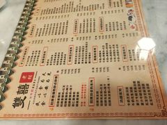 -双喜老铺(人民广场店)