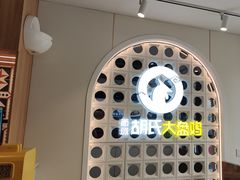 -西域胡氏大盘鸡(谈固店)