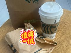 -星巴克(北京南站2B检票口)