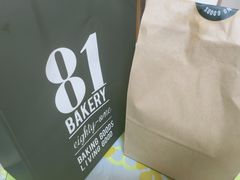 -81BAKERY(大学路店)