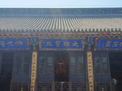 -慈恩寺