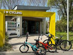 -昆山城市生态森林公园